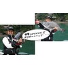 Minami Uki Chinu Special/Conical Float for Chinu and Black Sea