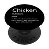 Chicken Definition Gift - Chicken Lover Gift Idea Women Men