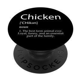 Chicken Definition Gift - Chicken Lover Gift Idea Women Men
