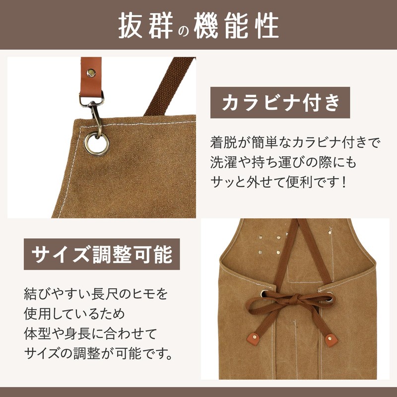 LODI Outdoor Apron, Men's, Camping, Work, DIY, Craftsman, Chef, Work