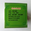 Herbal Tea Guava Leaves Tea Natural 40g Green Tea China