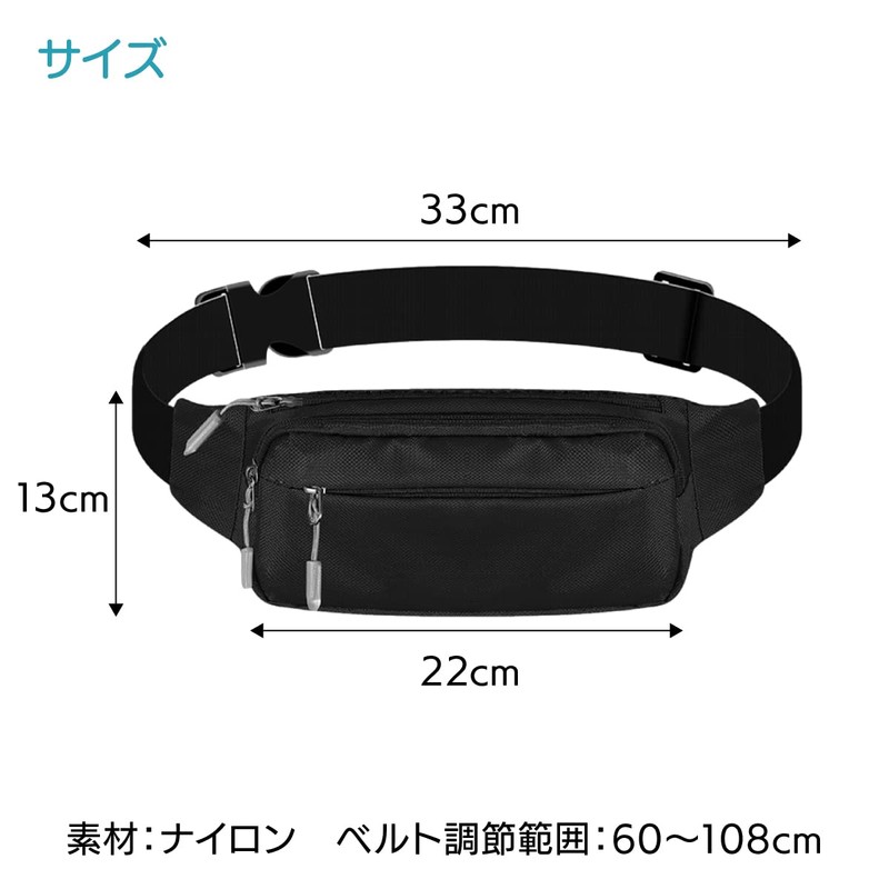 ENN LLC Men & Women Pochette Adjustable Waist Pouch Bag,