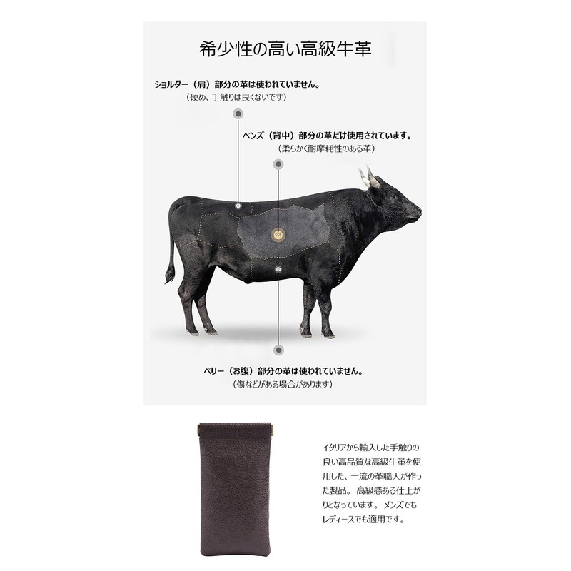 Whatna 16A-T65 Tanned Leather Tanned Leather Glasses Case, Genuine Leather,