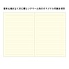Daigo R1413 Cover Notebook, Tartan Notebook, A5, 0.2 inches (5