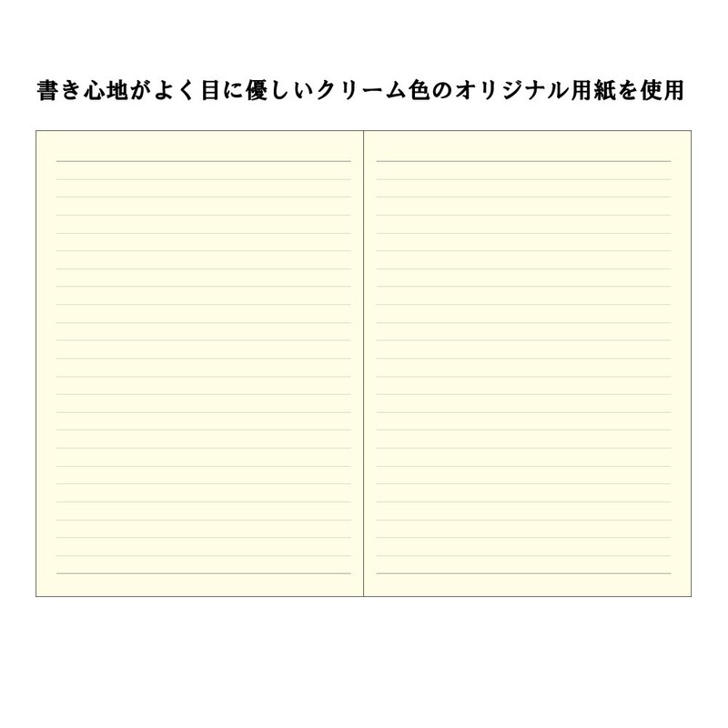 Daigo R1413 Cover Notebook, Tartan Notebook, A5, 0.2 inches (5