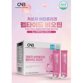 Effects of edible hyaluronic acid, low-branched collagen, lactic acid bacteria 30 packets / 먹는 히알루론산 효능 저분지 콜라겐 유산균 30포