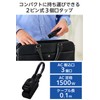 Elecom ECT-3401BK Power Strip, 3.9 inches (10 cm), Short Swing