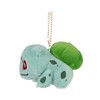 Sanei Boeki PM01 Pokémon All Star Collection Bulbasaur Mascot, W