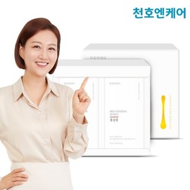 Domestic natural honey honeystick gift set 3 boxes / 국내산 천연 벌꿀 허니스틱 선물세트답례품 3박스