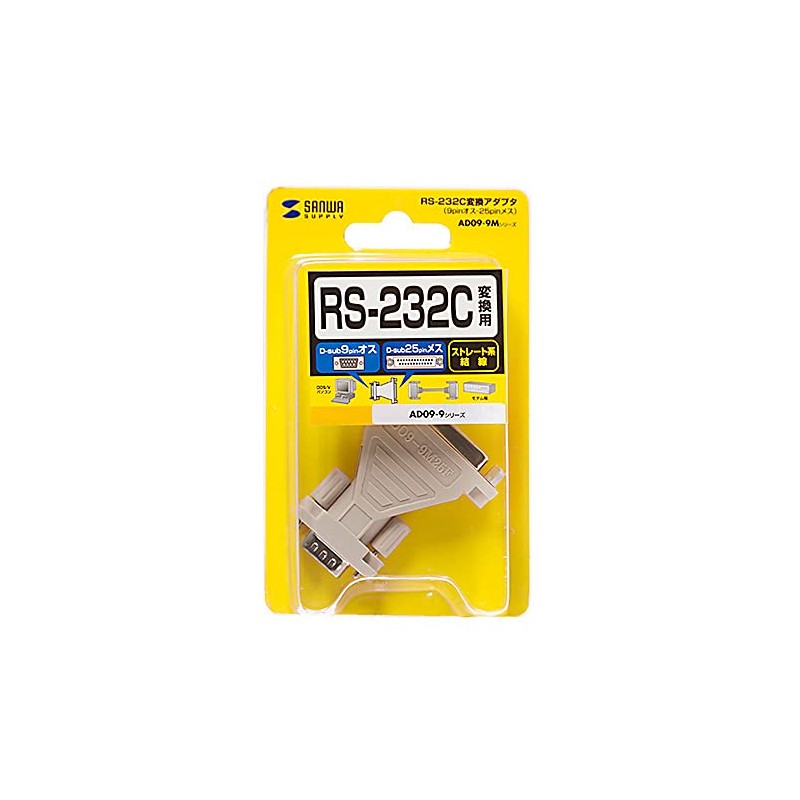 Sanwa Supply AD09-9M25FK RS-232C Converter Adapter (D-sub9pin Male to D-Sub25pin