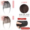 Bangs Wig, Human Hair, Bangs Wig, Full Hand Plant, Bangs,