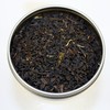 Apricot (4oz. Loose Tea)