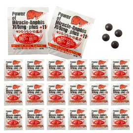 飲み会 サプリ 個包装 20包 ミラクルアンフィス＋11 お酒 アルコール センシンレン 肝臓エキス オルニチン