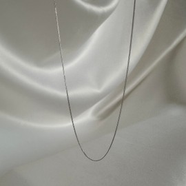 jewellerybox 9ct White Gold Diamond Cut Curb Chain 16"