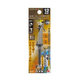 Takagi Earth Man Bit for Wood and Company, Hexagonal Shaft, 0.5 inches (12 mm)
