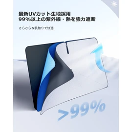 LUWU Pro Box 160 Series Umbrella-Shaped Sun Shade (Opens and Closes Like an Umbrella) Pro Box Accessories, Custom Parts