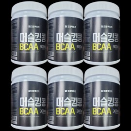 King Kong Factory 6 cans Muscle King Kong BCAA 300g x / 6통 머슬킹콩 BCAA 300g x