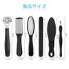 BIUTEFOR Heel Sharpener, Heel Care, Exfoliating Feet, Remove Dead Skin,