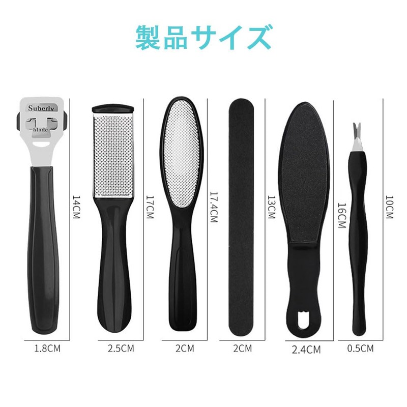 BIUTEFOR Heel Sharpener, Heel Care, Exfoliating Feet, Remove Dead Skin,
