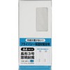 King Corporation N3MPB80 Envelopes, Privacy Protection, Window Statement, Oblong No.