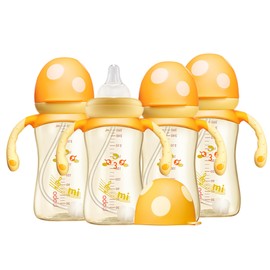 YOHKOH Natural PPSU Baby Bottle with Natural Response Nipple, Newborn Anti-Colic Baby Bottles with Handle, Wide Neck Mushroom Cap Baby Bottle (8.8oz (Pack of 4), Yellow1)