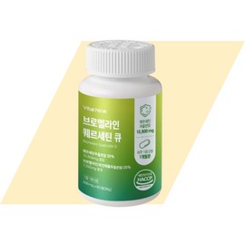 Vital Nine Quertinic Acid Bromelain Quercetin Benefits Quercetol 1. Vital Nine Bromelain Quercetin Q x 1 / 퀘르틴산 브로멜라민 퀘르세틴효능 퀘르세톨 1.바이탈나인 브로멜라인 퀘르세틴큐x1개