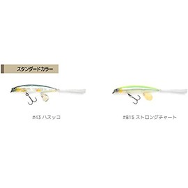 Imakatsu Eye Roller 70#701 Black Raven