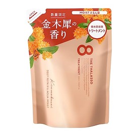 Eight The Thalasso Deep Repair & Aqua Moist Serum Treatment (Refill) (Osmanthus Scent)