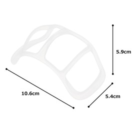 3D 3D Comfortable Mask Frame, Inner Mask Bracket, Clear, Transparent, Standard Size, 4.1 x 2.3 x 2.1 inches (10.6 x 5.9 x 5.4 cm), Set of 3, Relieves Breathing Pleasure, Easy to Clean, Made in Japan, Ishikawa Resin Industry