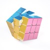 HELLOCUBE Cyclone Boys 3x3 Speed Cube Macaron Magnetic Stickerless Reflective