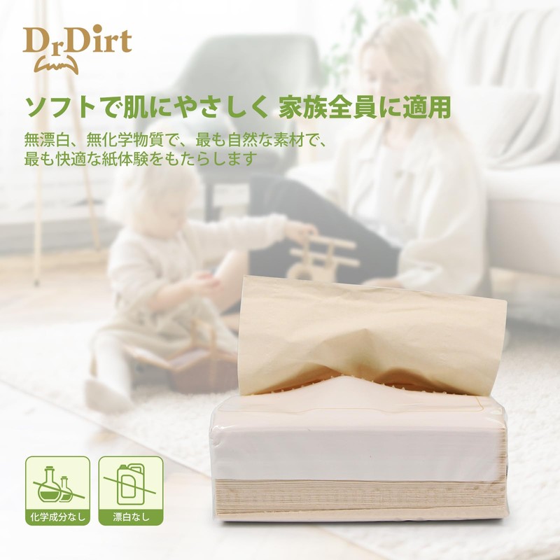 DrDirt Tissues No Box 330 Sheets (110 Sets)*4 Packs 3-Ply
