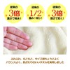 Etech Face Towels, Hotel Specifications, Breathable, Fast Absorption, Microfiber, Set
