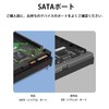 SATA 3 Cable, Serial Cable, Set of 4 (Straight), Serial