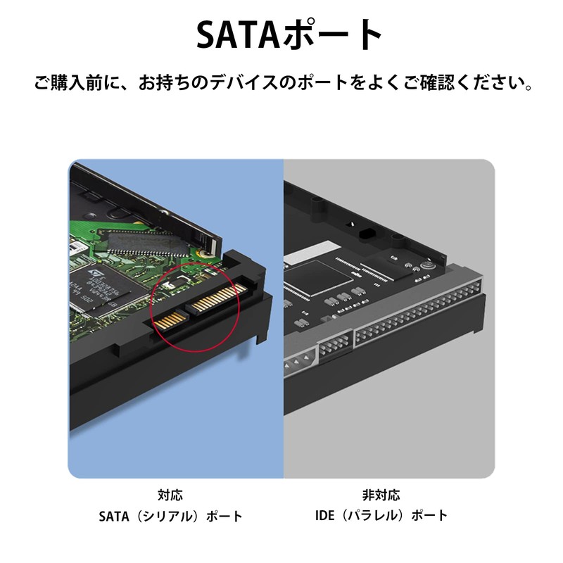 SATA 3 Cable, Serial Cable, Set of 4 (Straight), Serial