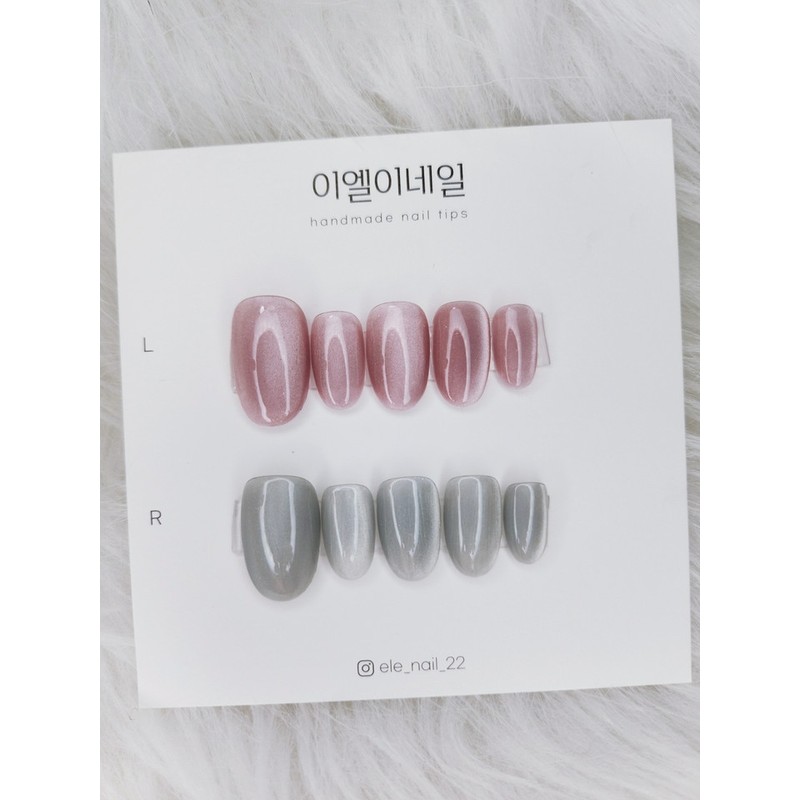 Heart Nail Tips 2p Service Transparent Glass Ball Magnet Gel