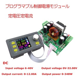 Zmart Constant Voltage/Current Programmable Control Power Supply Module 32 V12 a Step Down Voltage Converter LCD Voltage Meter