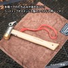 TENT Factory Stainless Steel Head Hammer 2, Natural
