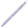 Pilot Illuminely Permanent Ballpoint Pen (Summerlight Purple)