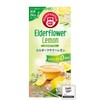 Pompadour Elderflower Lemon, 0.5 oz (15 g) (10TB), Popadour Elderflower