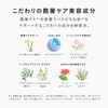 DECENCIA Flawless UV Protector with Sample Present, Sunscreen Serum for
