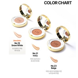 Dr. Jecory Ampoule Nutrition Cushion Product No. 19 Snow White / 닥터제코리 앰플 영양 쿠션 본품 19호 스노우 화이트