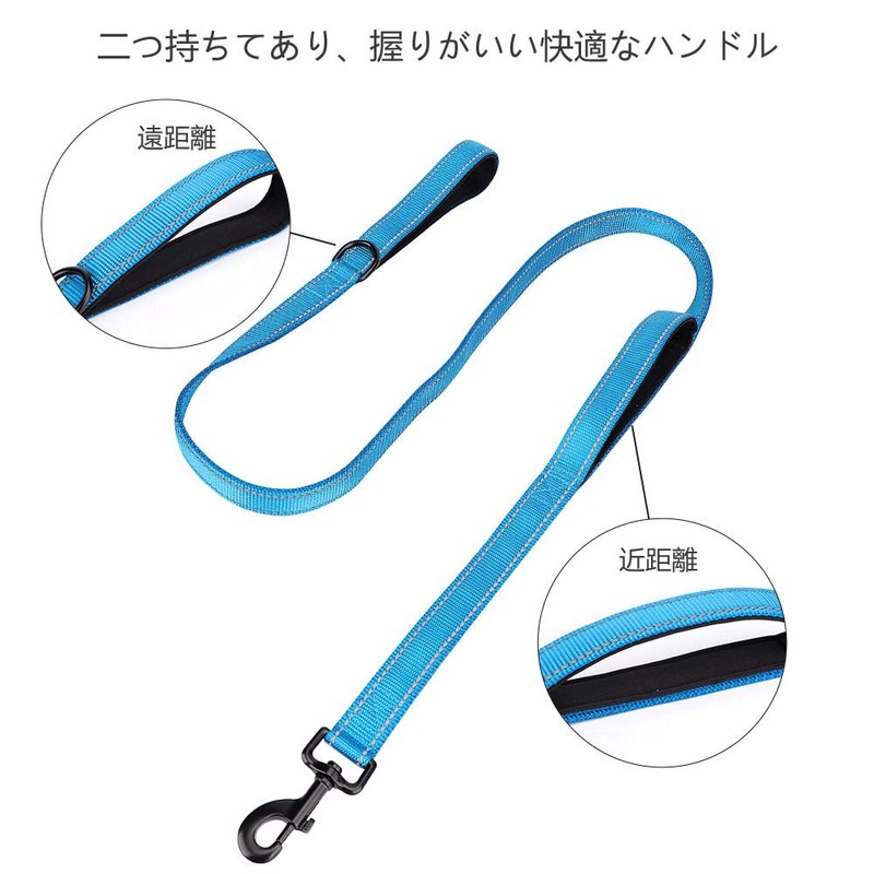 MOE Dog Leash Large Dog Medium Dog Leash with 2