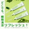 House of Rose korikyua-zu bodyieido rihuressya-