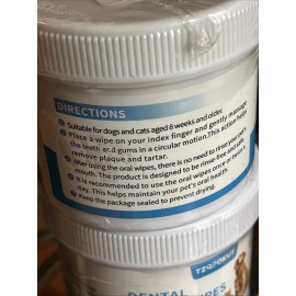 TZQPOKUT NEW LOT 2 TZQPOKUT DENTAL FINGER WIPES For DOGS & CATS 50 ct Ea