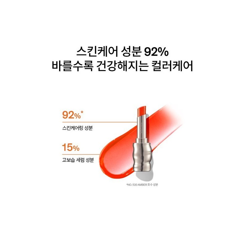 Sulwhasoo 공통퍼펙팅 립컬러 3g Common Perfecting Lip Color 3g
