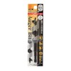 Onishi Kogyo Short Bit (NO.1) 0.7 inches (18.5 mm)