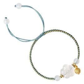 Lucky Rotes Schnur Armband Geflochtene Schnur, Handgemacht Reisperlen auf Schnur Verstellbar, Gute Reise Geschenk Talisman Wunsch Sicherheit Wohlstand Guard Ihre Liebe Geschenk (Achat Armband)