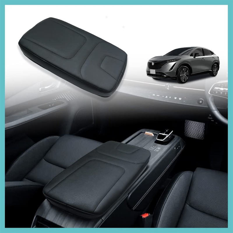 BestEvMod Center Console Armrest Pad Cover Compatible with 2022-2025 Ariya