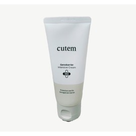 Q-tem Qtem Geno Barrier Intensive Cream MD Large Capacity 200g / 큐템 제노베리어 인텐시브 크림 엠디 대용량 200g