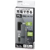 Yazawa Corporation Fujitsu PDTL01 PD Compatible Charging Connector